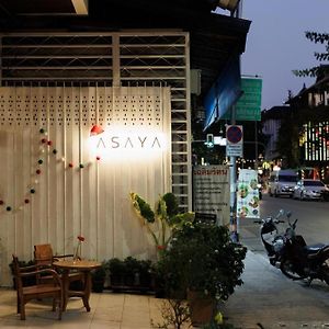 Asaya House